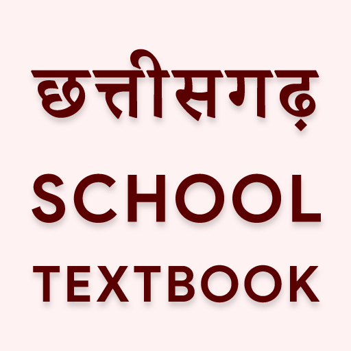 Chhattisgarh School Books 2022 Download on Windows