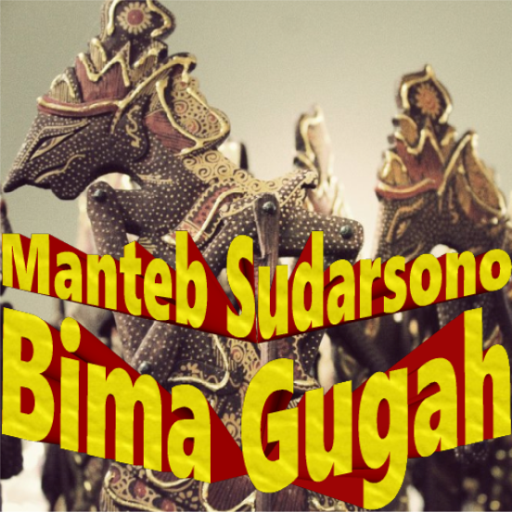 Bima Gugah Wayang Kulit logo