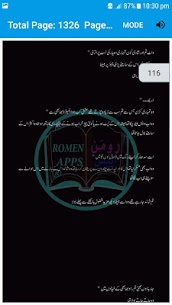 Yakeen e Mohabbat by Areej shah-urdu novel 2020 Apk Mod for Android [Unlimited Coins/Gems] 4