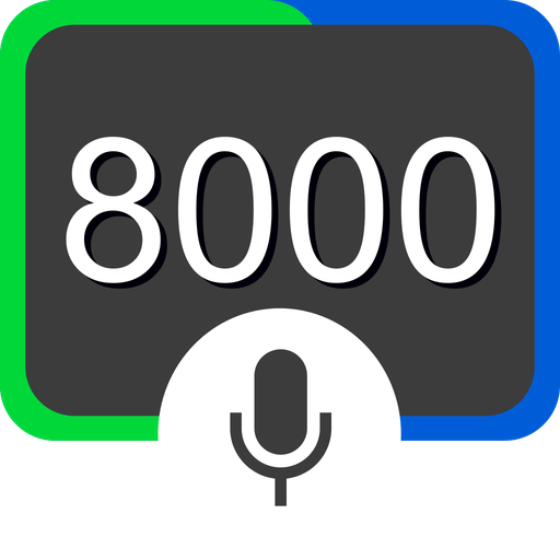 遊戯王 音声入力ライフ計算 Voicelp Google Play のアプリ