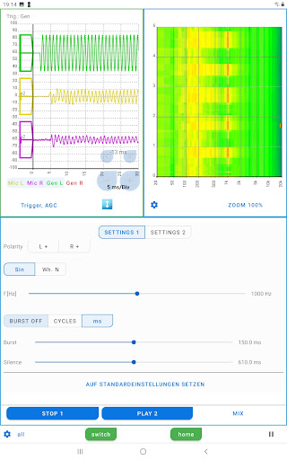 Car Audio Setup Screenshot