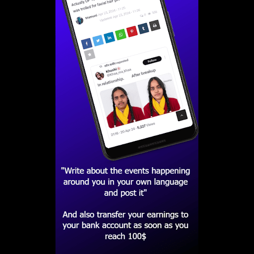 News Post Earn money - INDIAN