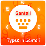 Type In Santali Keyboard icon