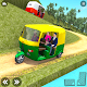 Tuk Tuk Auto Rickshaw Offroad Download on Windows