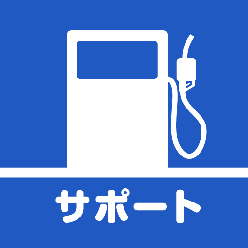 豊田石油へGO logo