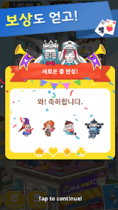 스크린샷 이미지