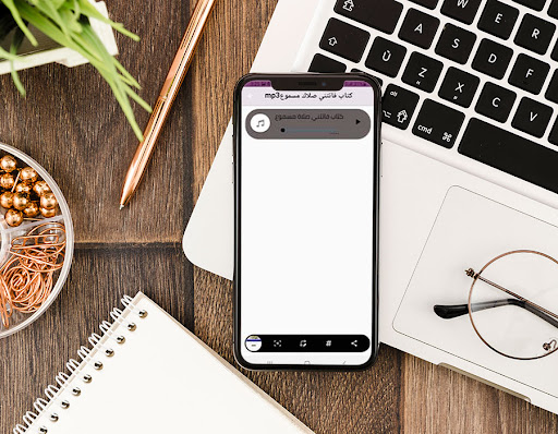 كتاب فاتتني صلاة