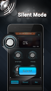 Volume Booster Pro Screenshot