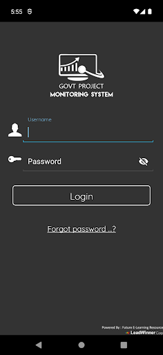 GPMS Screen 3