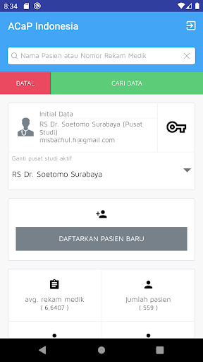 ACAP Indonesia Screen 3