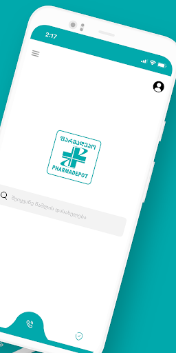 Pharmadepot Screen 2
