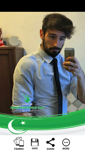 14 august profile photo editor