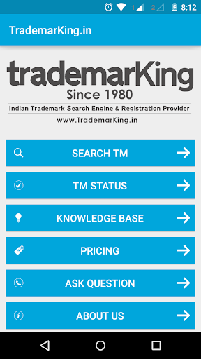 Indian Trademark Search Engine Screen 2