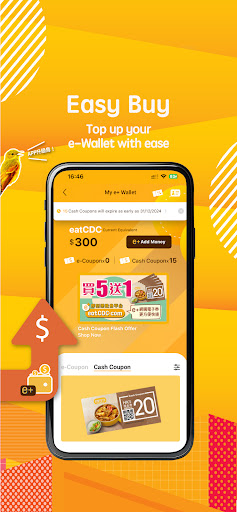 CafedeCoral Screenshot 3 - AppWisp.com