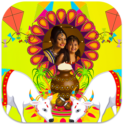 Happy Pongal Photo Frames  Icon