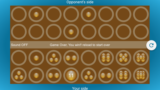 Igisoro Screen 2