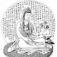 หัวใจพระสูตร (ภาษาสันสกฤต) ดาวน์โหลดบน Windows