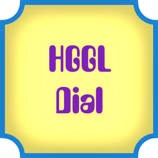 HGGLDial Open Source 1.0 Icon