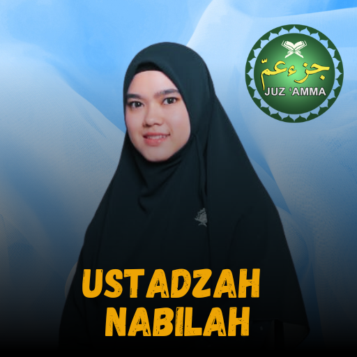 HAFIDZ QURAN logo