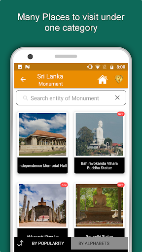 Sri Lanka Travel & Explore, Of Screen 3