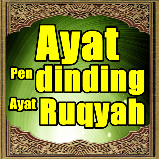 Ayat Pendinding Ruqyah Lengkap