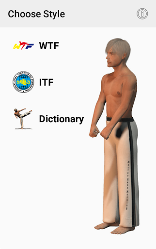 Android application Taekwondo Forms screenshort