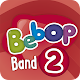 Bebop Band 2 تنزيل على نظام Windows