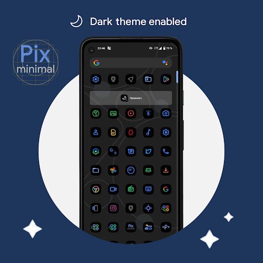 Screenshot of Pix-Minimal Black/White Icons