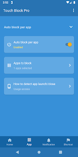 Touch Block Pro - écran, tou Capture d'écran