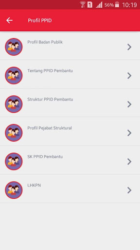 Pusdataru APIK Screen 3