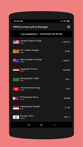 Android application MMCurrencyExchange screenshort