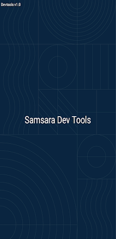Samsara Dev Toolsのおすすめ画像1