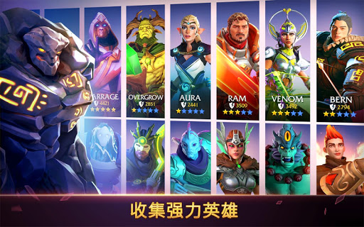 铸造幻想 screenshot 9