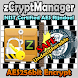 zCryptManager 暗号/復号 - Androidアプリ