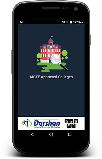 Android application AICTE Approved Colleges screenshort