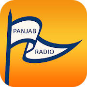  PANJAB RADIO 