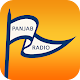 PANJAB RADIO Изтегляне на Windows