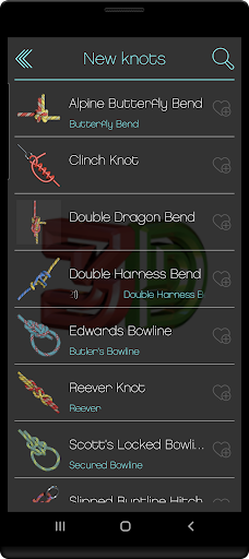 Knots 360 Lite ( 3D ) Screen 2