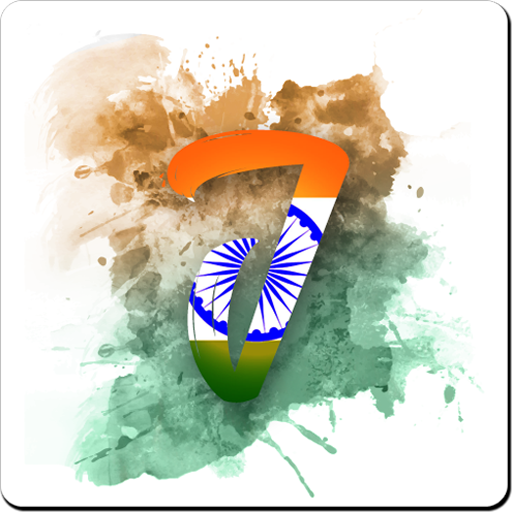 Independence Day Name Live Wallpaper Apps On Google Play