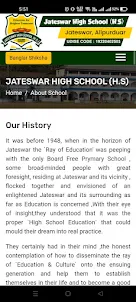 Jateswar High School