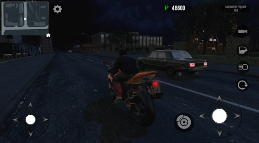 Russian Driver - Action - games