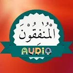 Cover Image of Descargar Surah Munafiqoon Audio  APK