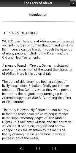 The Story of Ahikar Screen 3
