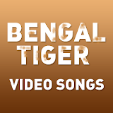 Video songs of Bengal Tiger icon
