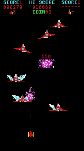 Pleiades Retro Arcade Screen 2