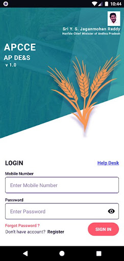 Android application APCCE screenshort
