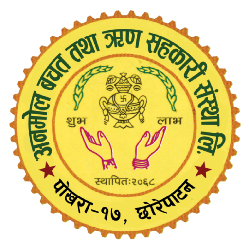 Anamol Mobile Banking App logo