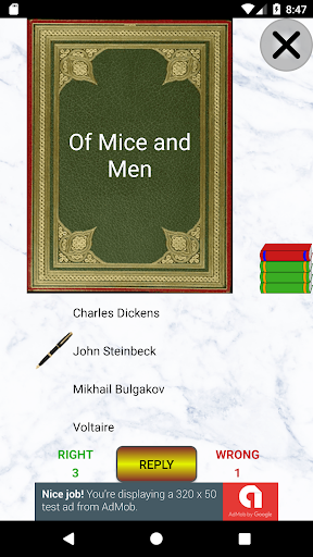 Writers Quiz Screen 2