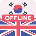 Cover Image of Download Korean English Dictionary  APK