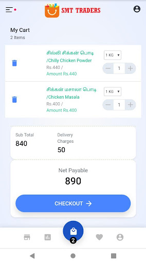 Samaiyal Kart Screen 3